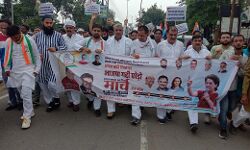 भाजपा गददी छोडों मार्च निकालकर कांग्रेस ने किया महंगाई का विरोध भाजपा गददी छोडों मार्च निकालकर कांग्रेस ने किया महंगाई का विरोध