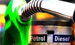 पेट्रोल के दाम लगातार रहे स्थिर