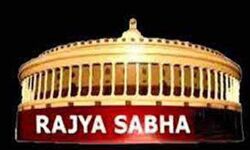 राज्य सभा में पूर्व सदस्य के राममूर्ति को दी गयी श्रद्धांजलि राज्य सभा में पूर्व सदस्य के राममूर्ति को दी गयी श्रद्धांजलि