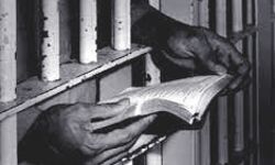 जेल बंद कैदियों को भी शिक्षक पढ़ाएंगे जेल बंद कैदियों को भी शिक्षक पढ़ाएंगे