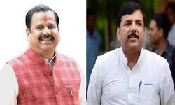 आप सांसद संजय सिंह को मानहानि का नोटिस आप सांसद संजय सिंह को मानहानि का नोटिस