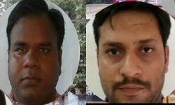 50 हजारी हुए फरार GST अधिकारी-धरपकड़ के लिये भागदौड़ जारी 50 हजारी हुए फरार GST अधिकारी-धरपकड़ के लिये भागदौड़ जारी