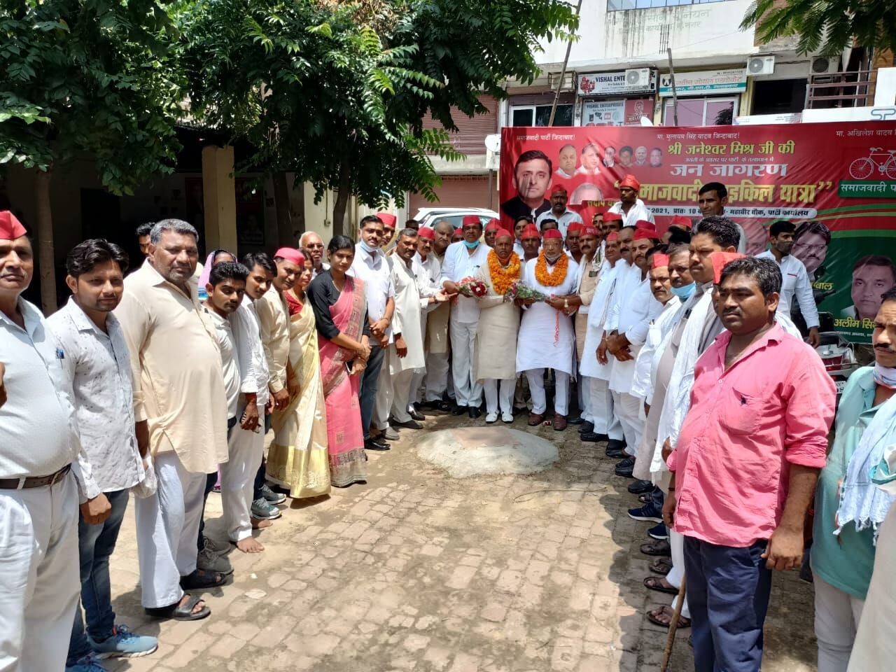 सपा में ही पिछड़े वर्ग के अधिकार व सम्मान सुरक्षित- प्रदेश महासचिव सपा में ही पिछड़े वर्ग के अधिकार व सम्मान सुरक्षित- प्रदेश महासचिव