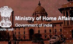 नौ पुलिस अधिकारियों को किया जाएगा केंद्रीय गृह मंत्री पदक से सम्मानित नौ पुलिस अधिकारियों को किया जाएगा केंद्रीय गृह मंत्री पदक से सम्मानित