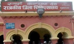 प्रमुख सचिव स्वास्थ्य ने शिकायत पर तुरंत लिया संज्ञान- फौज़िया हुई भर्ती प्रमुख सचिव स्वास्थ्य ने शिकायत पर तुरंत लिया संज्ञान- फौज़िया हुई भर्ती