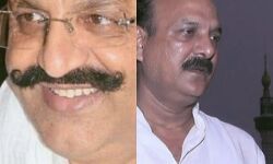 मुख्तार अंसारी के सेवक द्वारा बेची हुई जमीन पर निकला 60 करोड़ का लोन मुख्तार अंसारी के सेवक द्वारा बेची हुई जमीन पर निकला 60 करोड़ का लोन