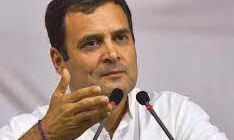 अभिव्यक्ति पर खतरा है ट्वीटर खाता बंद करना: राहुल अभिव्यक्ति पर खतरा है ट्वीटर खाता बंद करना: राहुल