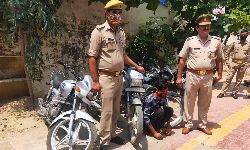 पलक झपकते लोगों को पैदल करने वाला बाइक चोर गिरफ्तार
