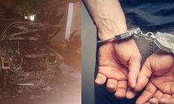 भाजपा विधायक की कार में आग लगाने के मामले में तीन गिरफ्तार