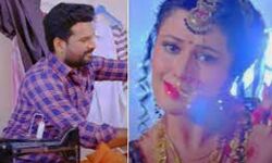 रितेश पांडे की फ़िल्म एम.एल.ए. दर्जी का ट्रेलर रिलीज रितेश पांडे की फ़िल्म एम.एल.ए. दर्जी का ट्रेलर रिलीज