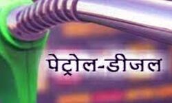 तेल की कीमतों में तत्काल कमी की उम्मीद नहीं तेल की कीमतों में तत्काल कमी की उम्मीद नहीं