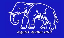 बसपा ने नियुक्त किये तीन प्रवक्ता