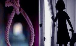 बच्ची की दुष्कर्म के बाद हत्या के मामले में अभियुक्त को फांसी की सजा बच्ची की दुष्कर्म के बाद हत्या के मामले में अभियुक्त को फांसी की सजा