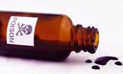 चार बच्चों को पिता ने दिया जहर चार बच्चों को पिता ने दिया जहर