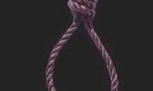 फाइनेंसर से परेशान भाजपा नेता के पुत्र ने आत्महत्या की