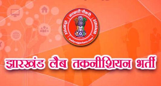 बेसिकफर्स्ट करेगी 1000 से अधिक कर्मचारियों की भर्ती