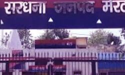 बिजली फिटिंग कर रहे मिस्त्री ने करंट से तड़प तड़पकर त्यागे प्राण बिजली फिटिंग कर रहे मिस्त्री ने करंट से तड़प तड़पकर त्यागे प्राण