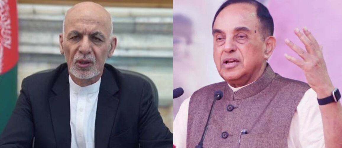 BJP सांसद की सलाह-भारत को देनी चाहिए अशरफ गनी को शरण