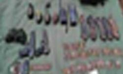 सैन्य अभियान समाप्त- हथियार व गोला बारूद बरामद सैन्य अभियान समाप्त- हथियार व गोला बारूद बरामद