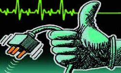 गया था कपड़े सुखाने- हो गया मौत का शिकार गया था कपड़े सुखाने- हो गया मौत का शिकार