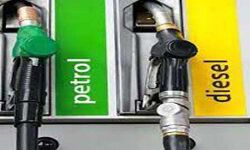 तीसरे दिन सस्ता हुआ डीजल - पेट्रोल 33वें दिन स्थिर