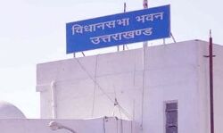 विस सत्र में कोविड वैक्सीन की दोनों डोज लेने वालों को प्रवेश की अनुमति विस सत्र में कोविड वैक्सीन की दोनों डोज लेने वालों को प्रवेश की अनुमति