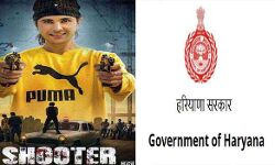 पंजाबी फिल्म शूटर के प्रदर्शन पर अगले आदेश तक रोक पंजाबी फिल्म शूटर के प्रदर्शन पर अगले आदेश तक रोक