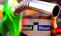 पेट्रोल - डीजल में कोई बदलाव नहीं