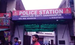 शर्मनाक-घिनौनी करतूत से गुरू शिष्य के रिश्ते को किया शर्मसार