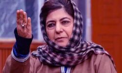 तालिबानी अंदाज में महबूबा की केंद्र को चेतावनी-सब्र का बांध टूटा तो मिट जाओगे तालिबानी अंदाज में महबूबा की केंद्र को चेतावनी-सब्र का बांध टूटा तो मिट जाओगे