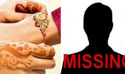 लापता भाई का पता तो लगा लिया लेकिन राखी नहीं बांध पाई बहन