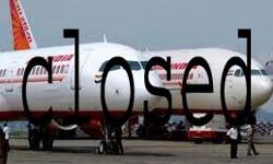 हवाई अड्डा 48 घंटों तक रहेगा बंद हवाई अड्डा 48 घंटों तक रहेगा बंद