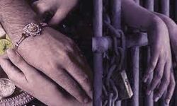 जेल में भाईयों को राखी नहीं बांध सकीं बहनें जेल में भाईयों को राखी नहीं बांध सकीं बहनें