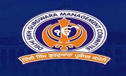 DSGMC चुनाव शांतिपूर्ण संपन्न, 37.27 प्रतिशत मतदान हुआ DSGMC चुनाव शांतिपूर्ण संपन्न, 37.27 प्रतिशत मतदान हुआ