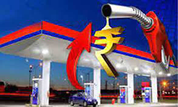 जानिए- आज पेट्रोल डीजल की कीमत