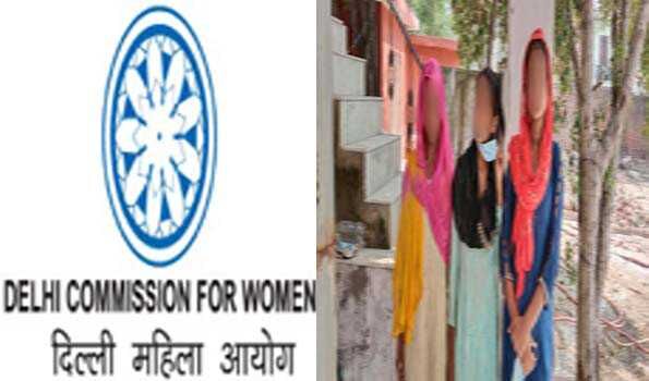 दिल्ली महिला आयोग ने तीन बालिकाओं को मुक्त कराया