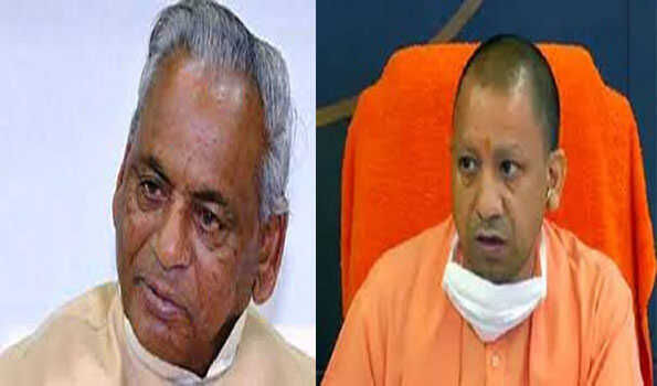 राम शरण की ओर चले, परम रामभक्त आज- CM योगी राम शरण की ओर चले, परम रामभक्त आज- CM योगी