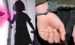 तीन वर्षीय मासूम से दुष्कर्म के बाद की थी हत्या- दो अरेस्ट तीन वर्षीय मासूम से दुष्कर्म के बाद की थी हत्या- दो अरेस्ट