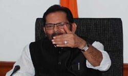 आयोजित होगा मेरा वतन, मेरा चमन मुशायरा आयोजित होगा मेरा वतन, मेरा चमन मुशायरा