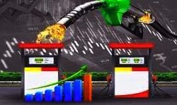 जानिए आज के पेट्रोल डीजल के दाम