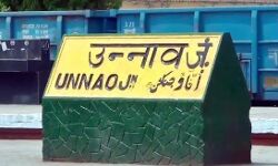 उन्नाव का मियागंज गांव अब होगा मायागंज-सरकार को भेजा प्रस्ताव उन्नाव का मियागंज गांव अब होगा मायागंज-सरकार को भेजा प्रस्ताव