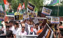 सरकारी संपत्ति में निजी भागीदारी के विरुद्ध युवा कांग्रेस का प्रदर्शन सरकारी संपत्ति में निजी भागीदारी के विरुद्ध युवा कांग्रेस का प्रदर्शन