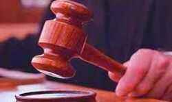 दहेज हत्या में चार को उम्रकैद दहेज हत्या में चार को उम्रकैद