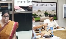 यूपी बीएड एंट्रेंस का रिजल्ट जारी-आशु टॉपर, एजाज दूसरे नंबर पर यूपी बीएड एंट्रेंस का रिजल्ट जारी-आशु टॉपर, एजाज दूसरे नंबर पर