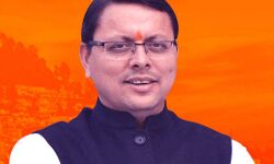 राजकीय डिग्री कॉलेजों के छात्रों को टैबलेट उपलब्ध करायेगी सरकार : धामी राजकीय डिग्री कॉलेजों के छात्रों को टैबलेट उपलब्ध करायेगी सरकार : धामी