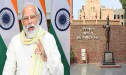 जलियांवाला बाग के शहीदों को कभी नहीं भूल सकता देश: मोदी जलियांवाला बाग के शहीदों को कभी नहीं भूल सकता देश: मोदी