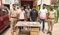 पढ़ लिखकर बन गये लुटेरे-मुठभेड़ में चार गिरफ्तार पढ़ लिखकर बन गये लुटेरे-मुठभेड़ में चार गिरफ्तार