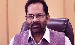 साझा संकल्प ने चुनौतियों पर विजय दिलाई : नकवी साझा संकल्प ने चुनौतियों पर विजय दिलाई : नकवी