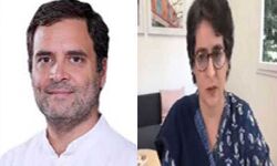 किसानों पर लाठीचार्ज शर्मनाक : राहुल-प्रियंका किसानों पर लाठीचार्ज शर्मनाक : राहुल-प्रियंका