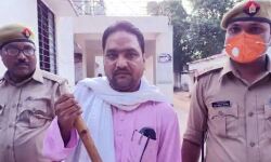 PM के खिलाफ आपत्तिजनक टिप्पणी करने वाला PWD लिपिक गिरफ्तार PM के खिलाफ आपत्तिजनक टिप्पणी करने वाला PWD लिपिक गिरफ्तार